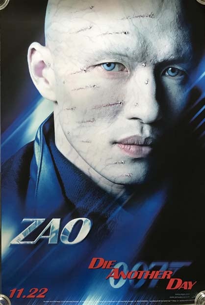 movie poster 2002