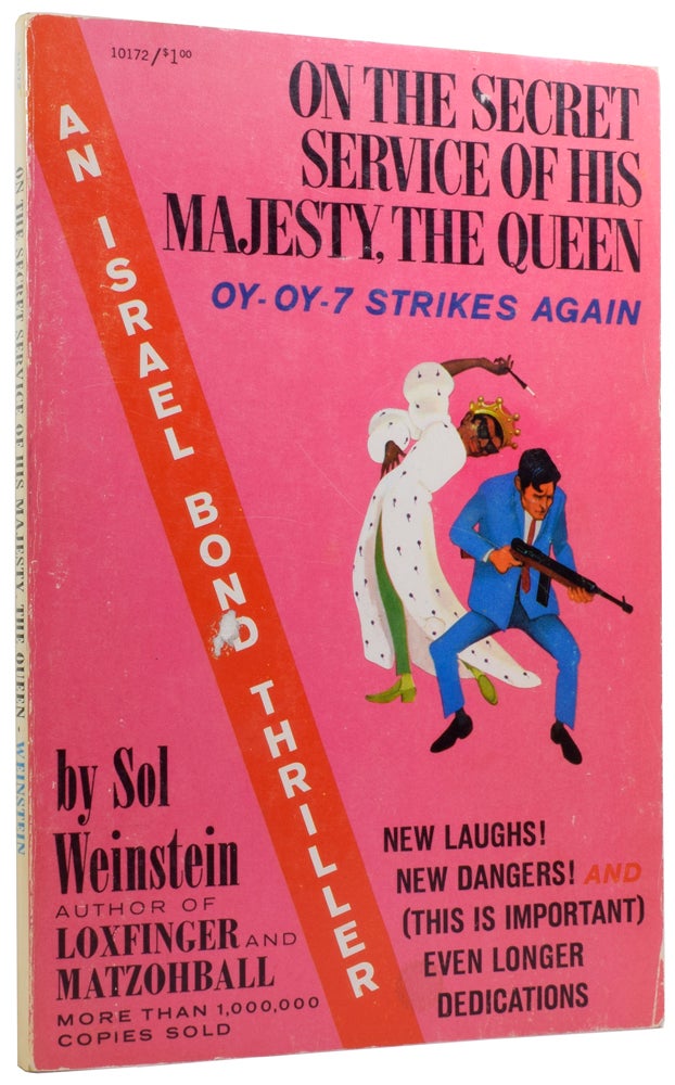 Item #57991 On the Secret Service of His Majesty, The Queen. An Israel Bond Thriller. Ian Fleming / Bondiana, Sol WEINSTEIN.