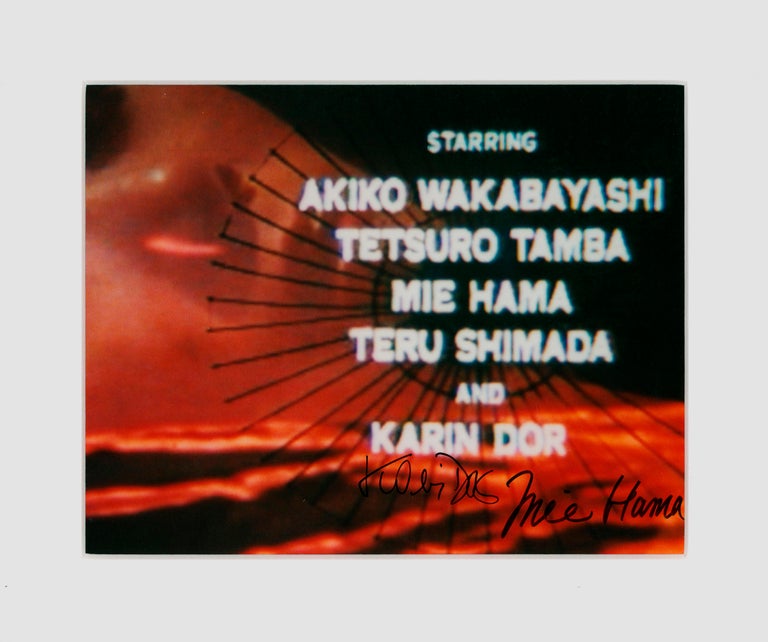 Item #59868 Signed Karin Dor and Mie Hama Title Card for the film 'You Only Live Twice' (1967). Karin DOR, Mie HAMA, born 1943.